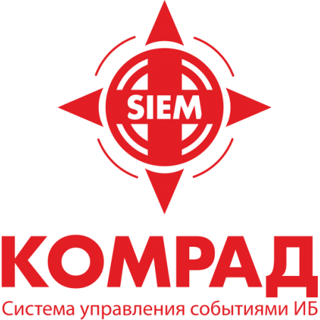 Сертификат на техническую поддержку  KOMRAD Enterprise SIEM уровня "Стандарт" KOMRAD-SIEM-V3-BASE-TSP-ST для версии Base